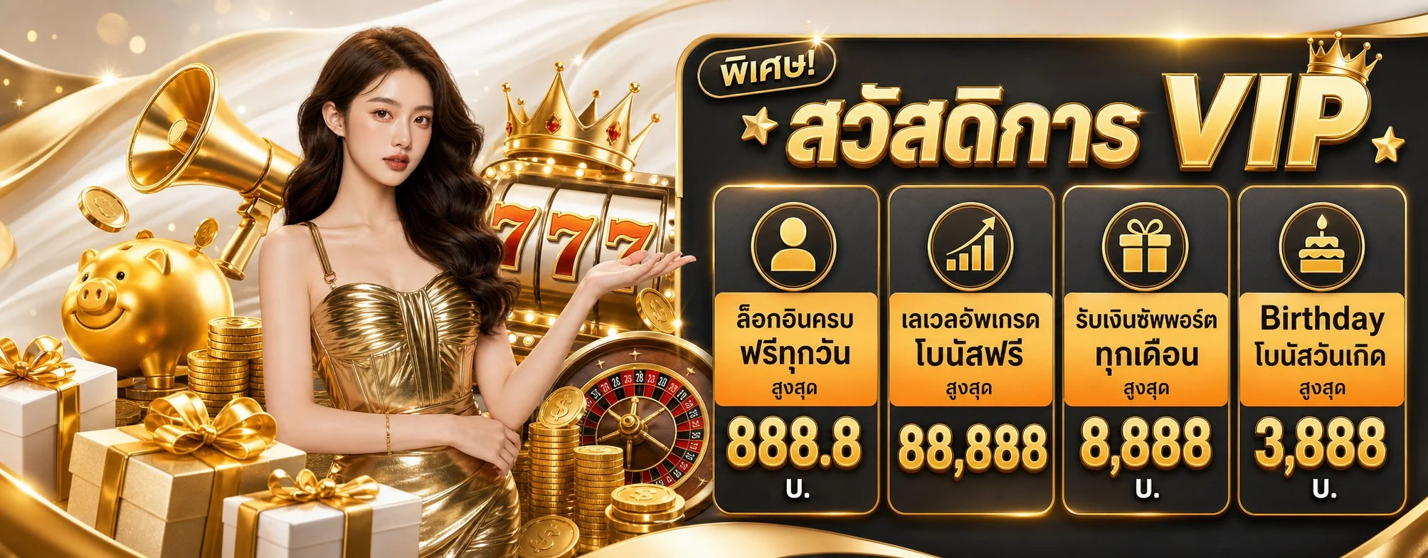 รวมค่ายสล็อตออนไลน์บน MSPORT1688 PG SOFT Pragmatic Play JILI Joker